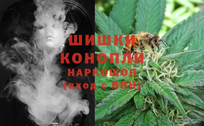 omg ссылка  сколько стоит  Звенигород  Марихуана LSD WEED 